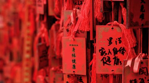 China bonds in demand for mixed funds