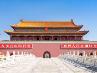 China’s roadmap for the future: A look at the new five-year plan