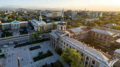 Kyrgyzstan: Strong Growth, Increasing Inclusion, and an Attractive Microfinance Market