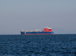Prospect of a prolonged closure of the Strait of Hormuz sends oil prices rising again